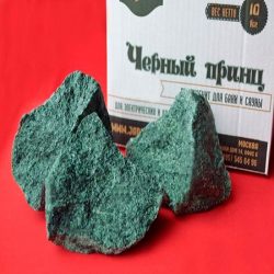 Пироксенит «Черный принц»