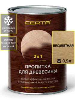 certa-bescvetnaya-09l