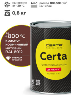 do-500-s-08-kg-